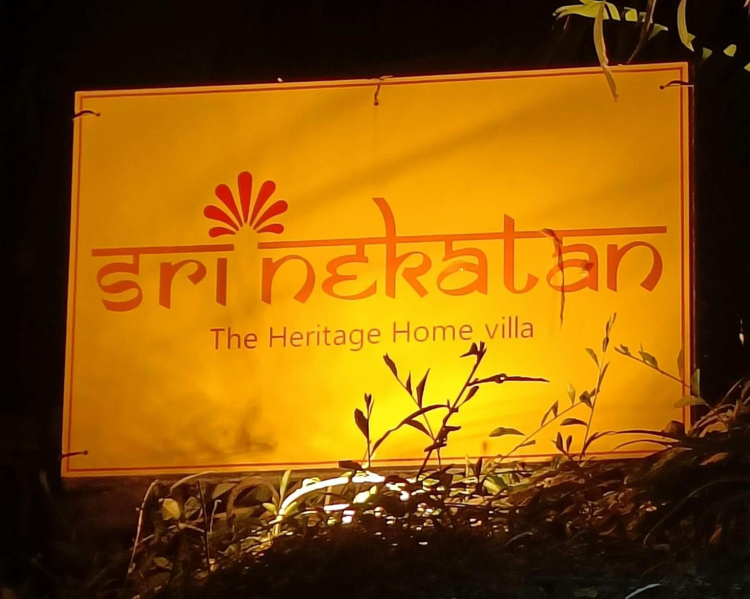 Srinekatan Heritage Villa Homestay أحمد أباد المظهر الخارجي الصورة